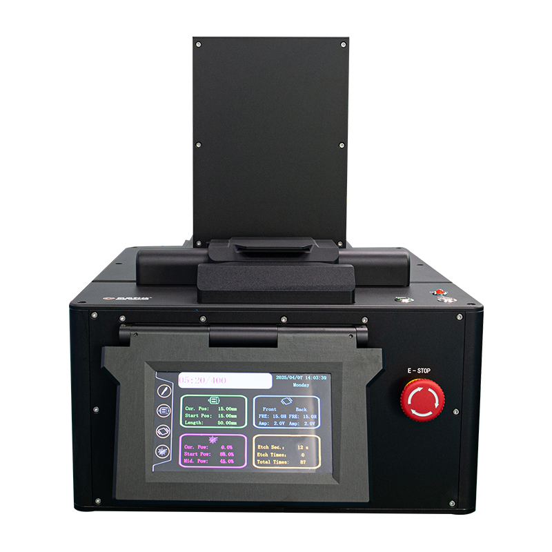 CO2激光刻蚀机（XQ7280A-500W）