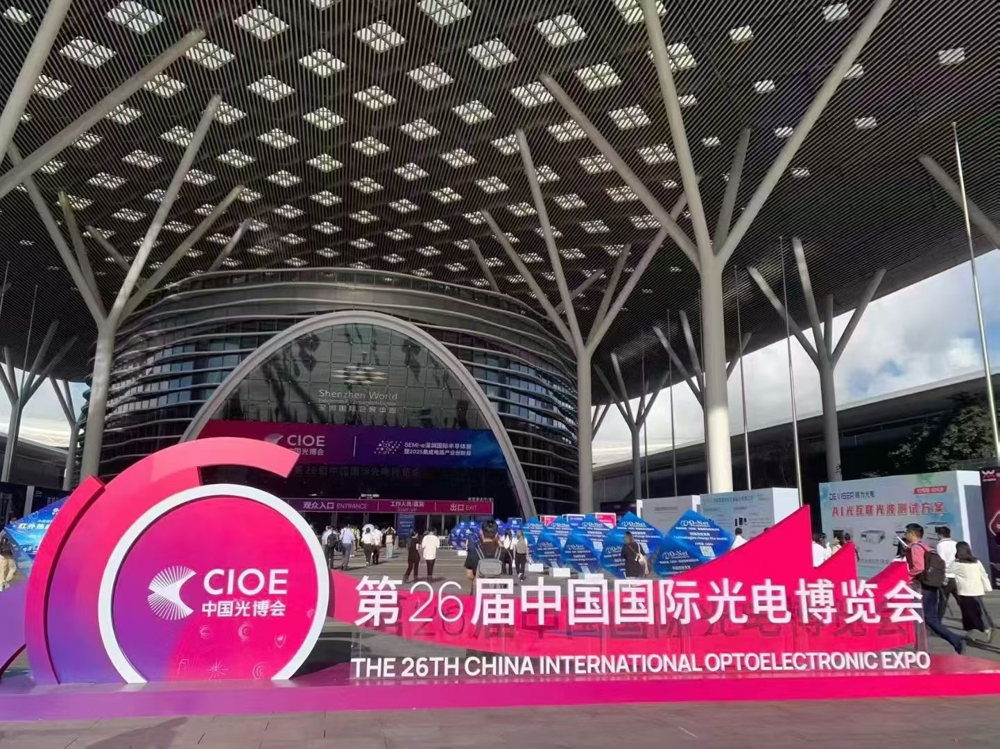 光引未来，破茧创新·讯泉科技携“光纤”处理技术闪耀CIOE